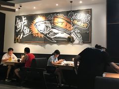 大堂-太二酸菜鱼(坚基购物中心店)