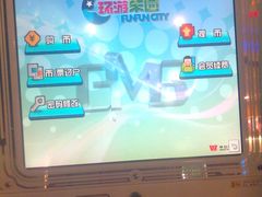 -广州保龄球馆(广州天河体育中心店)