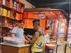 -姐妹临高乳猪店(海垦路店)