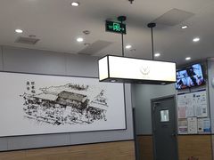 -吉野家(复兴路第二餐厅店)