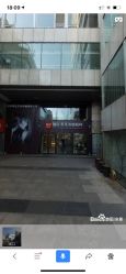 -丽时 Hair Salon