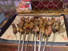 -叁宝烤肉·西安烧烤(东三爻店)