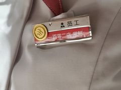 -海底捞火锅(宇飞大厦店)