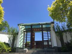 -济南国际园博园