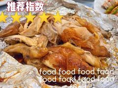 -新欢海鲜坊(赖屋店)