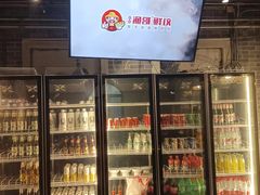 -金谷园饺子·烧烤(人大总店)