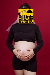 点击看大图 -小熊维尼高端儿童摄影(南山信和店)