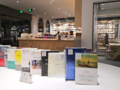 -三联韬奋书店(宽窄巷子店)