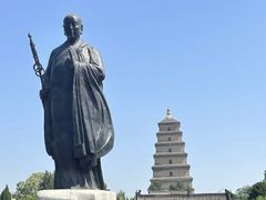-大慈恩寺(大雁塔)
