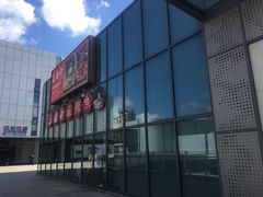 -立标杆麻辣鱼(宝龙广场店)
