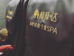 -CGV影城(东港IMAX店)