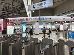 -东方体育中心(地铁站)