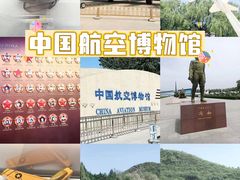 -北京鲁迅博物馆(北京新文化运动纪念馆鲁博馆区)