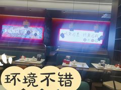 -川椒媚双椒烤鱼(鑫江东方城购物中心店)