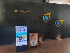 -普吉岛卡塔阿维斯塔诺富特酒店度假村