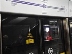 -红土地(地铁站)