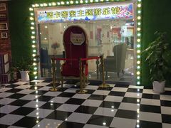 -H次元沉浸剧情密室(街道口店)
