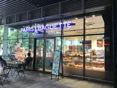 门面-巴黎贝甜(杨浦宝地店)