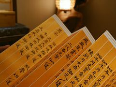 -翁暖茶馆(滨江东总店)