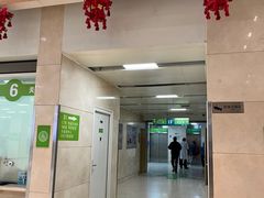 -北京中医药大学第三附属医院