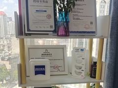 -视野联行眼镜蔡司·依视路官方授权店(顺城店)