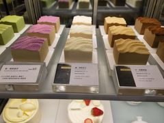 -théATRE 茶聚场(王府中環店)