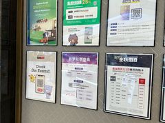 -新罗免税店(首尔总店)