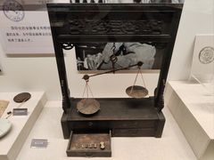 -汕头市博物馆
