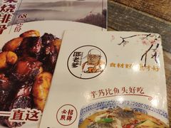 老杭州白斩鸡-邵老爹老杭州白斩鸡·家常菜(建国北路店)