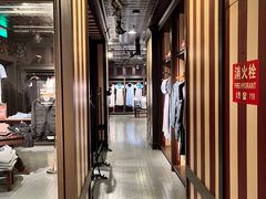 -Hollister Co(杭州万象城店)
