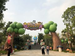 -广州融创文旅城