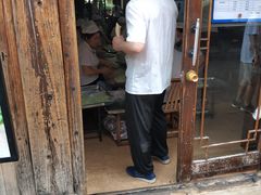 -南塘油赞子(南塘店)
