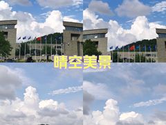 -大连东软信息学院(软件园校区)