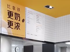 -麦当劳(安定门外大街店)