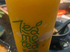 -湊湊火锅·茶憩(打浦桥日月光店)