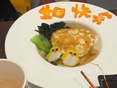-黑松白鹿(金融街店)