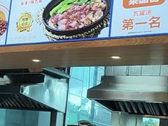 -拌粉君·江西小炒(石厦时代店)
