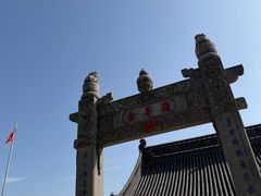 -句容茅山景区