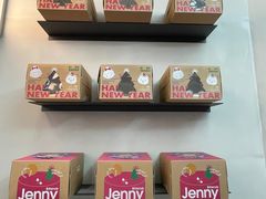 -静宜和她的朋友(星海广场店)