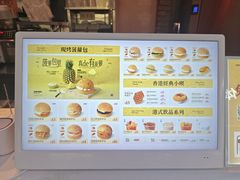 -港师傅·菠萝包(北京超极合生汇店)