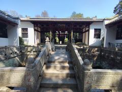 -白鹿洞书院