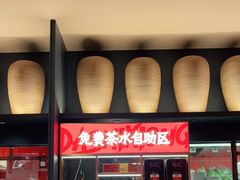 门面-大师兄·手工面·西北菜(珠海环宇城店)