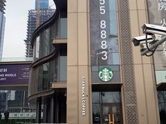 -星巴克(北京通州新光大中心店)