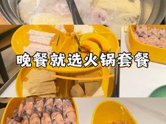 -润园四季椰子鸡火锅(卓越INTOWN店)