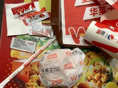 -华莱士·全鸡汉堡(五爱道店)