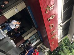 -老东江米粉