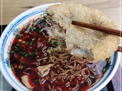 -黔肠旺面馆(八鸽岩店)