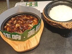 -谷田稻香·砂锅菜(汇暻广场店)