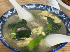 三鲜汤-小毛绝杀炒粉