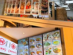 -老盛昌(梅陇店)